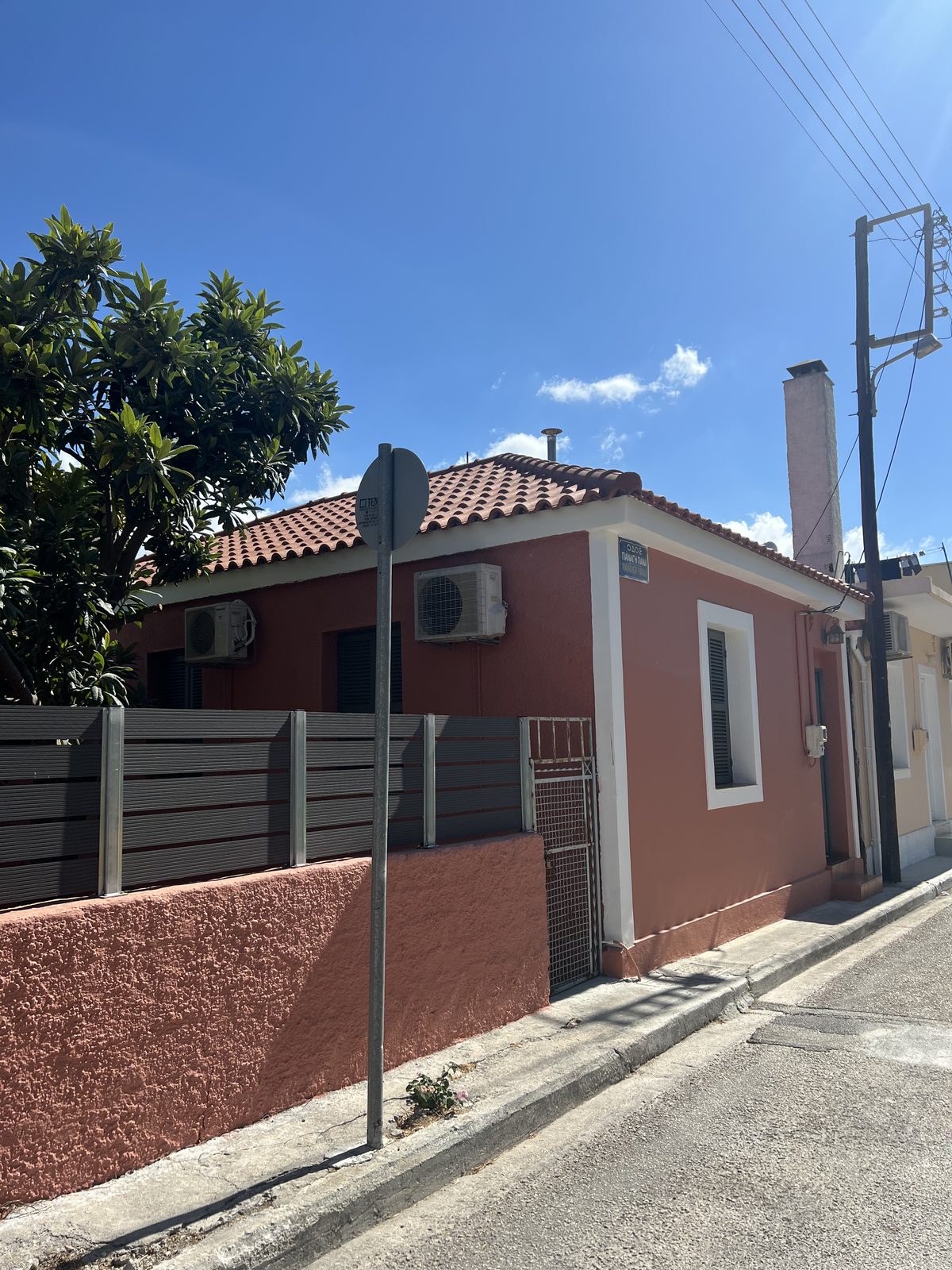 Casa Viktoria - ενοικιαζόμενο σπίτι Κεφαλονιά
